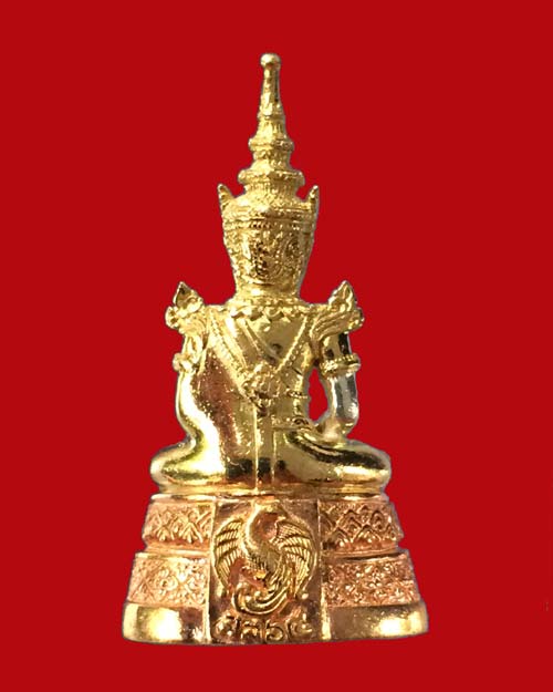 พระแก้วมรกต ครบรอบ ๖๔ ปี กรมสรรพสามิต เนื้อสามกษัตริย์ พ.ศ.๒๕๓๙ - 2