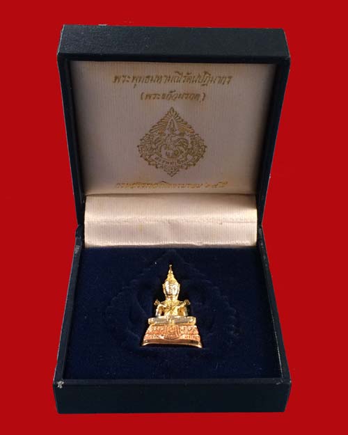 พระแก้วมรกต ครบรอบ ๖๔ ปี กรมสรรพสามิต เนื้อสามกษัตริย์ พ.ศ.๒๕๓๙ - 3