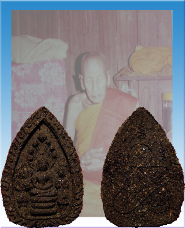 ตรีกายหลวงปู่แก้ว เกสาโร วัดละหารไร่ เนื้อชาญหมาก หลวงปู่ทิมร่วมเสก - 3