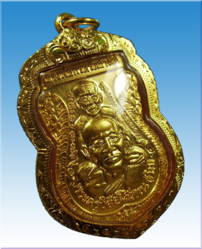 เหรียญเสมาพุทธซ้อน(ขี่คอ) ปี2539 กะไหล่ทอง - 2
