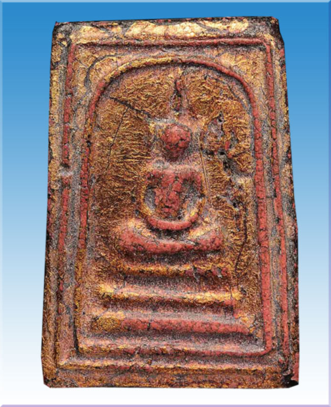 My Image 73