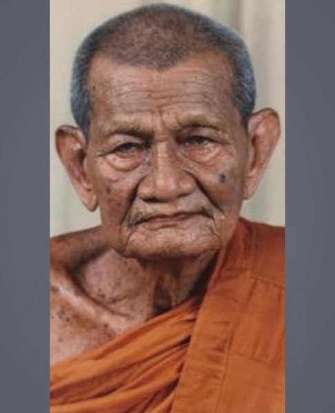 พระปิดตามหาลาภพิมพ์ใหญ่รุ่นแรกหลวงปู่คร่ำวัดวังหว้าปี29 - 3