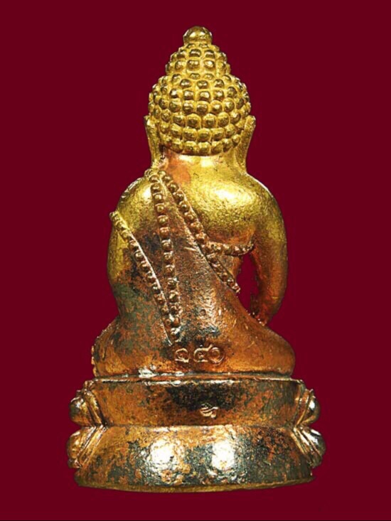 พระกริ่งเนื้อชนวนอุดผงพุทธคุณ รุ่นเจริญลาภ เลข141 - 3