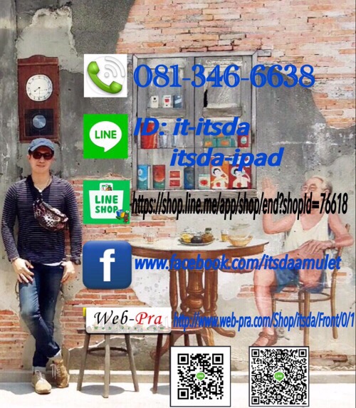 หนุมานมหาจักรพรรดิ์วัดพระธาตุ 3 ดวง เนื้อไม้คูณก้นเงิน หมายเลข 88 - 5