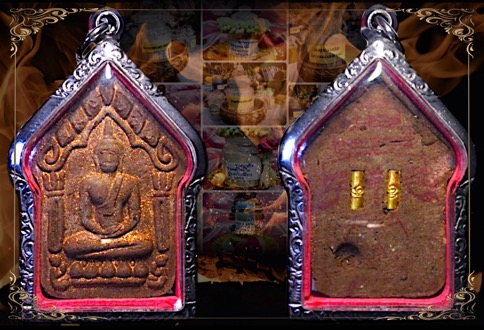 ขุนแผนพุทธประสิทธิ์อิทธิผลทันใจเนื้อเหล็กน้ำพี้ตะกรุดทองคำคู่สร้าง 3 องค์ - 3