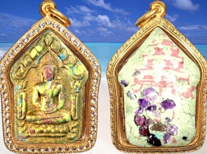 ขุนแผนพุทธประสิทธิ์อิทธิผลทันใจเนื้อเขียวชยางกูลด้านหลังฝังพลอยตอก9โค้ต - 2