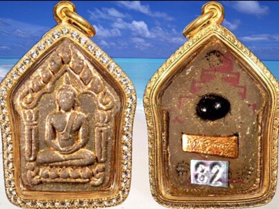 ขุนแผนพุทธประสิทธิ์อิทธิผลทันใจเนื้อเหล็กน้ำพี้ 1 ใน 99 องค์ ด้าหลังฝังไหลน้ำพี้ - 2