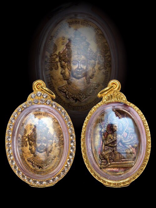 เหรียญท้าวมหาพรหมสุริยเทพ เนื้อนวโลหะแก่ทองคำ - 1