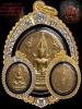 เหรียญพระพุทธชินราช ญสส เนื้ออัลปาก้าหลังอกเลา