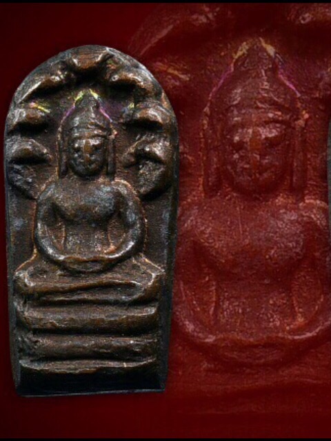 ปรกใบมะขาม เจ้าคุณนร หลังจาร ปี 13 - 2