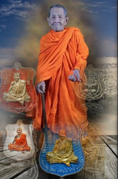 เหรียญนารายน์ทรงครุฑเนื้อทองแดงลงยาสีขาว - 2