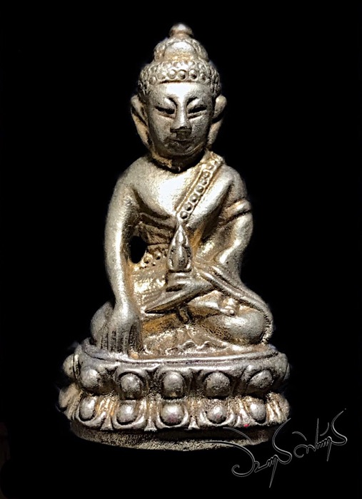 กริ่งจักรพรรดิ์เนื้ออัลปาก้าหลวงปู่ขุ้ย - 1