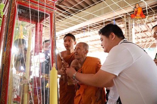 เหรียญหล่อพระพรหม หลวงปู่แสนอายุ 109 ปี - 2