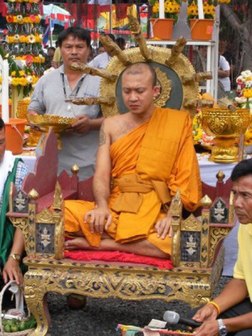 ขุนแผนหลวงพ่อชำนาญผสมเนื้อผงพรายกุมารหลวงปุ่ทิมด้ายหลังผังตะกรุดมหาโภคทรัพย์ - 2