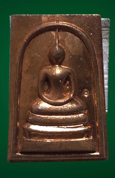 พระสมเด็จโสฬสหล่อโบราณอุดมวลเนื้อมหาชนวน - 1