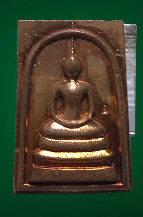 พระสมเด็จโสฬสหล่อโบราณอุดมวลเนื้อมหาชนวน - 1