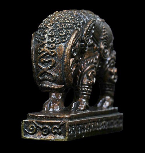 พญาหมูพลิกแผ่นดินหลวงปู่แสนรุ่น1 เนื้อชนวน  - 2