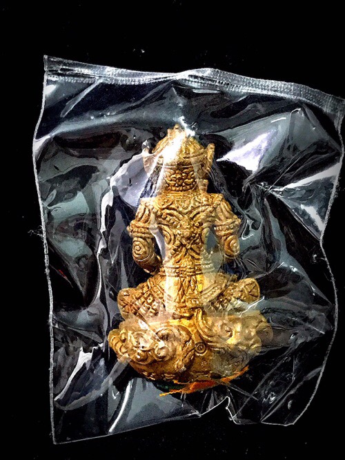 หนุมานล้มลุกเนื้อทองแดงเถื่อนออกนวะหลวงปู่สายวัดดอนกระต่ายทอง - 2