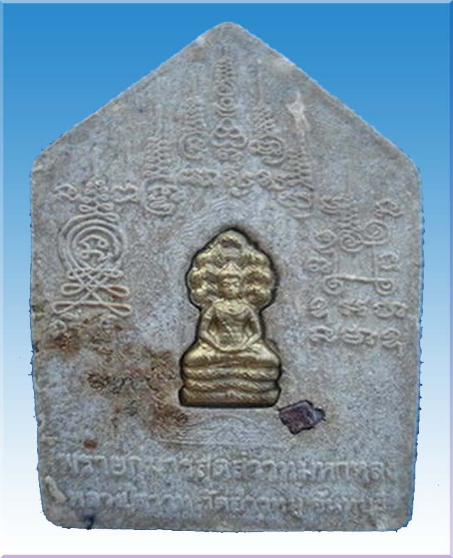 ขุนแผนหลวงพ่อสวาทเนื้อผงพลายกุมารหลวงปู่ทิมพิเศษแช่น้ำมันพราย - 2