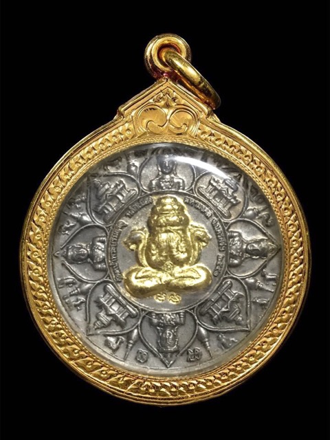 จตุคามรามเทพ รุ่นหลักเมืองมหามงคล - 2