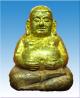 พระ สังกัจจายน์ เนื้อทองระฆังโบราณ ท่านพ่ออาด วัดตะพุนทอง จ.ระยองโค๊ด : อ หมายเลข : ๙๒๒ 