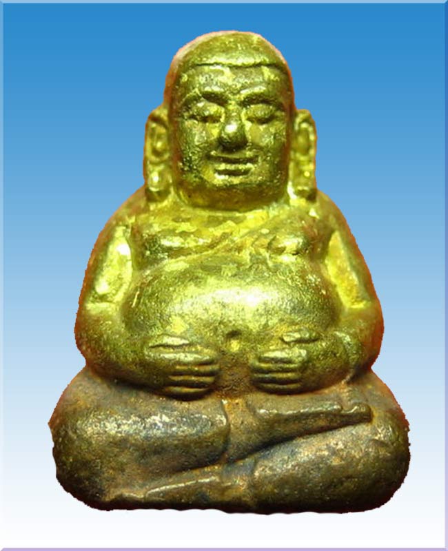 พระ สังกัจจายน์ เนื้อทองระฆังโบราณ ท่านพ่ออาด วัดตะพุนทอง จ.ระยองโค๊ด : อ หมายเลข : ๙๒๒ - 1
