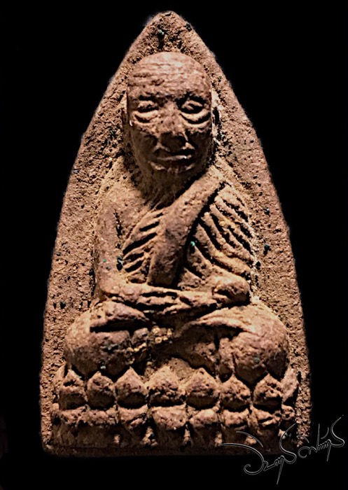 หลวงปู่ทวด พระนามาภิไธยย่อ ส.ก.เนื้อว่านผสมแร่ดงพญาเย็น - 1
