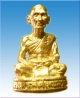 รูปหล่อหลวงพ่อท้วมวัดศรีสุวรรณ เนื้อทองระฆังปี40