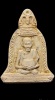  พระผงทรงระฆัง ปี 2536 หลวงพ่อเกษม เขมโก
