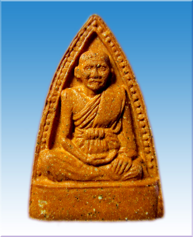 My Image 70