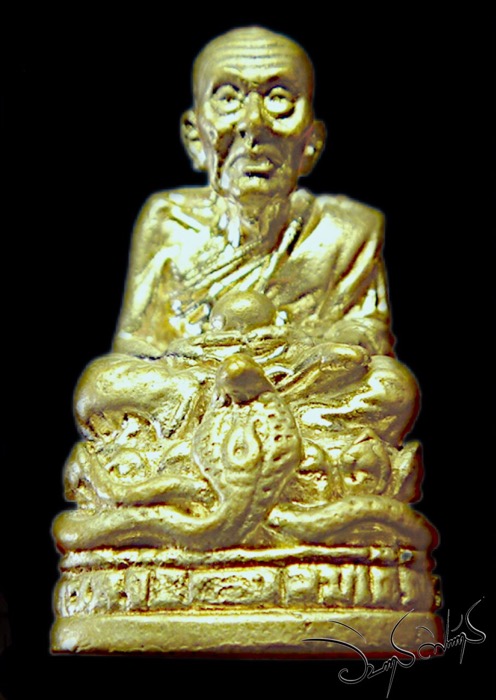 รูปเหมือนเนื้อเงินหลวงพ่อทวด วัดพระโคะ สงขลา ปี 2505 - 1