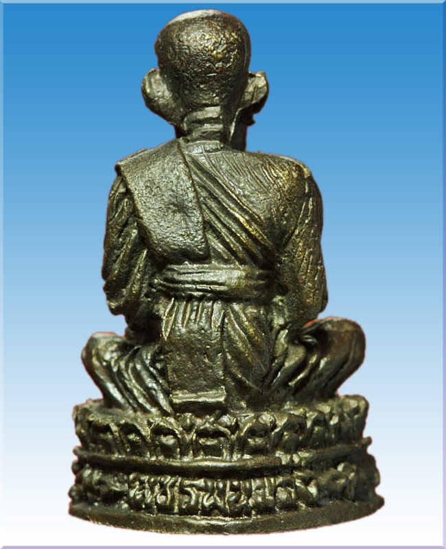 หลวงพ่อทวด เพชรพนมวัง สุราษฎร์ธานี ปี 2539 อาจารย์นองปลุกเสก - 2