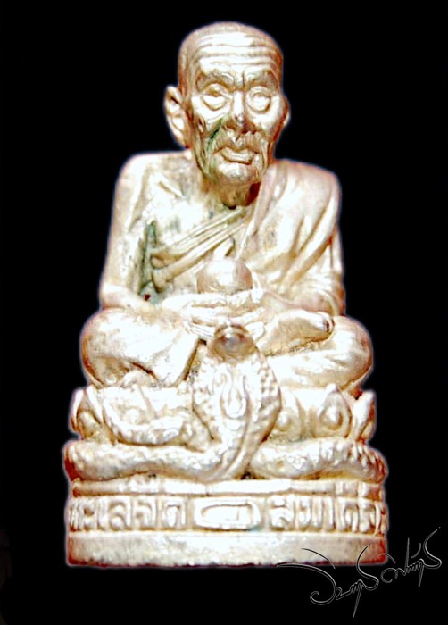 รูปเหมือนเนื้อเงินหลวงพ่อทวด วัดพระโคะ สงขลา - 1