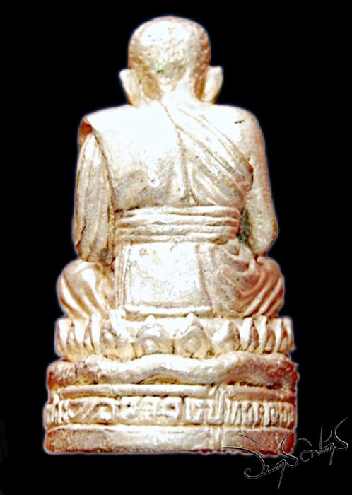 รูปเหมือนเนื้อเงินหลวงพ่อทวด วัดพระโคะ สงขลา - 2