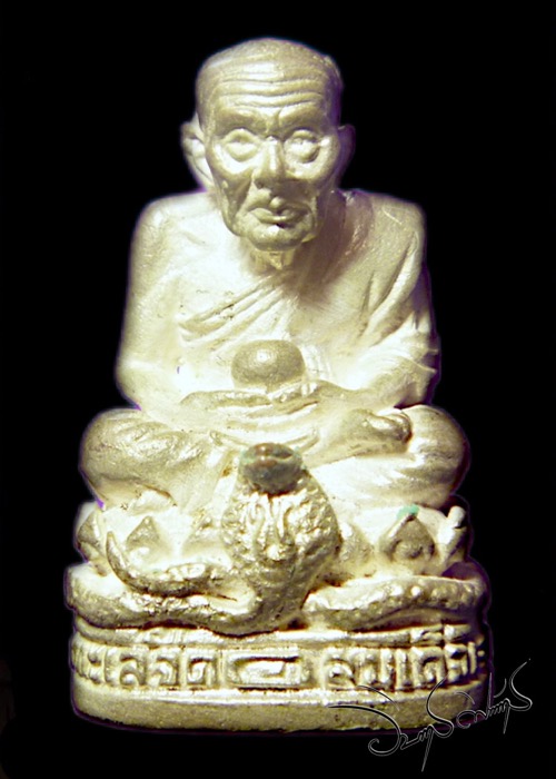 หลวงปู่ทวดเนื้อเงิน วัดพะโค๊ะ สงขลา - 1