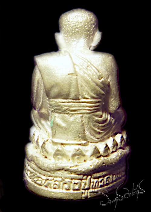 หลวงปู่ทวดเนื้อเงิน วัดพะโค๊ะ สงขลา - 2