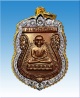 เหรียญ หัวโตหลวงพ่อทวด หลัง อ.ทิม ปี30 วัดช้างให้ เนื้อทองแดงรมดำ พิมพ์นิยม "แขนขีดบล๊อคทองคำ"