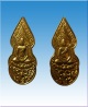 ปรกเล็กหลังพระแม่ธรณีบีบมวยผมหลวงปู่กาหลง 1 คู่