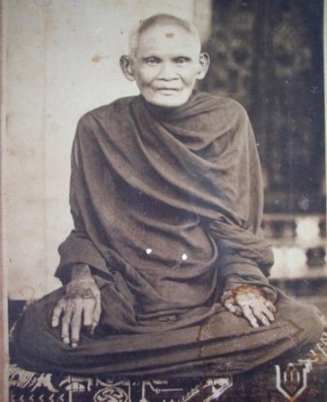 เหรียญเจ้าสัวตำรับหลวงปู่บุญ2555 เนื้อทองแดง - 4