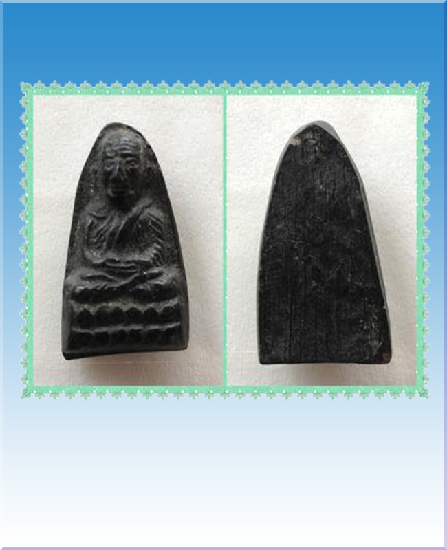 หลวงปู่ทวดเนื้อดินผสมผงและสีผึ้งเขียว หลวงพ่อทาบ วัดกระบกขึ้นผึ้ง - 1