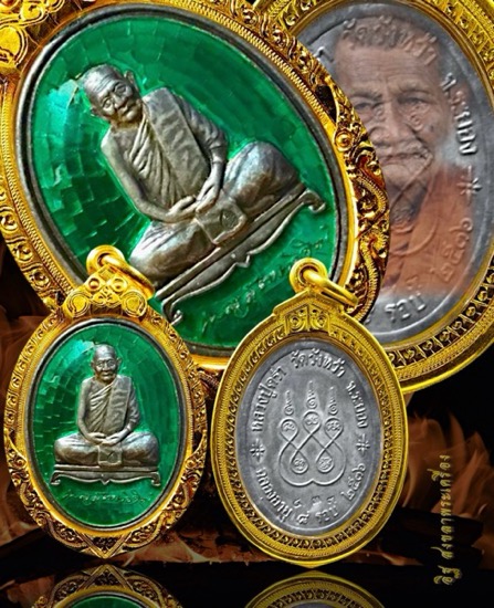 เหรียญห่วงเชื่อมรายเซ็นต์ 8 รอบเนื้อเงินลงยาสีเขียวชุดกรรมการ - 5