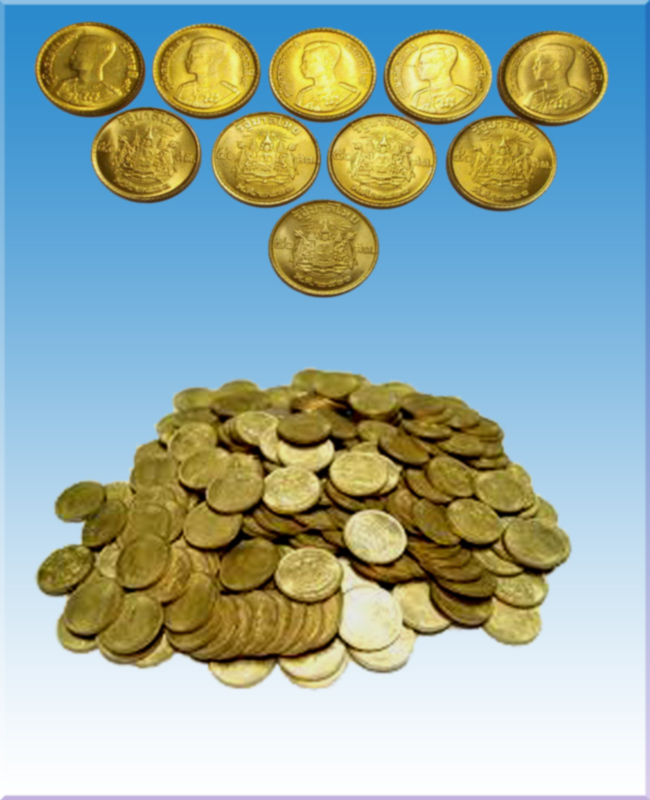 เหรียญ 50 สตางค์ หลังตราแผ่นดินพ.ศ. 2500 ผ่านพิธีมงคลหลายพิธี - 5