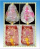 รูปพระพุทธเจ้าวัดเล่งเน่ยยี่2เข้าพิธีมหามงคลจารยันต์สีชมพู
