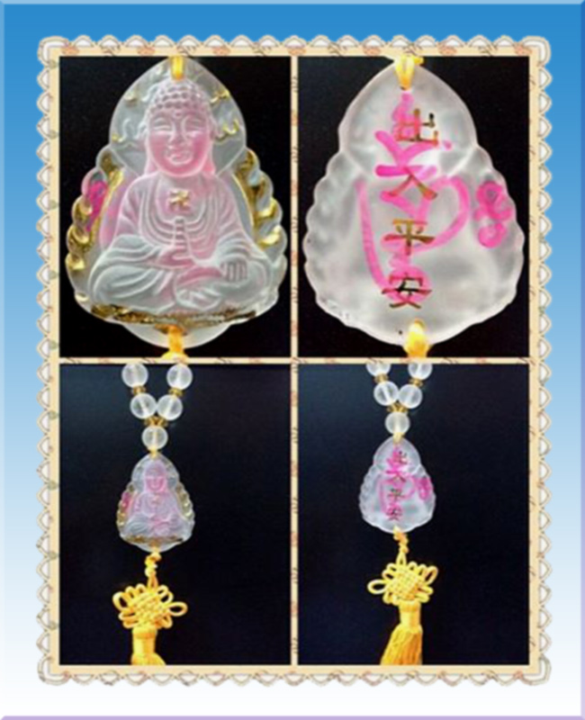 รูปพระพุทธเจ้าวัดเล่งเน่ยยี่2เข้าพิธีมหามงคลจารยันต์สีชมพู - 2