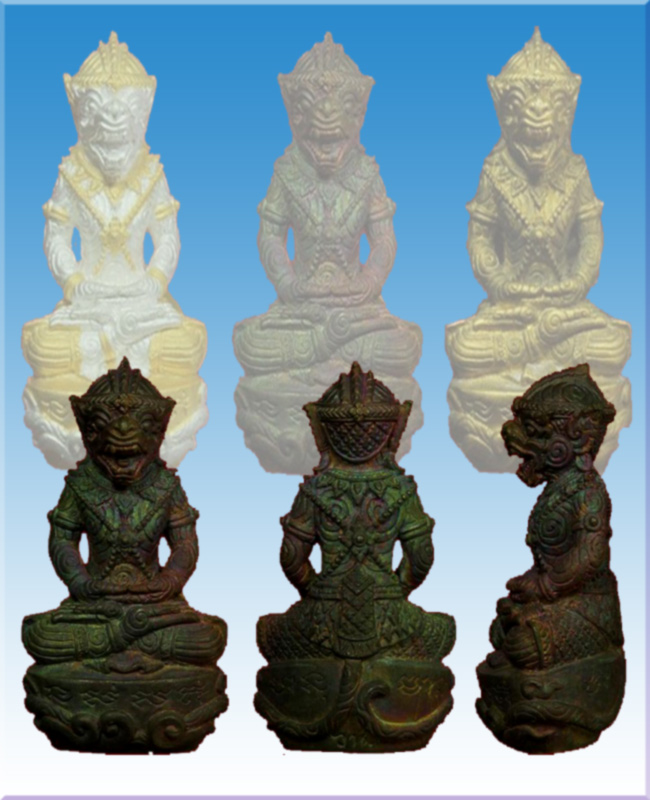 หนุมานล้มลุกชุดกรรมการหมายเลข 378 หลวงพ่อเกลี้ยง วัดเนินสุทธาวาส - 4