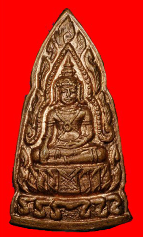 พระอยุธยาทรงเครื่อง ปี2518 หลวงปู่เพิ่ม วัดกลางบางแก้วสภาพสวยมากๆ - 1