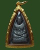 เหรียญหลวงปู่ทวด รุน1 ปี07 พิมพ์นิยมจิ้งจกสองหาง
