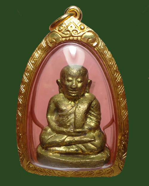 หลวงพ่อเงิน รุ่นช้างคู่ ปี24 - 1