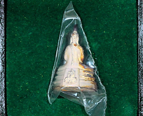 พระกริ่งพระพุทธโสธร ภปร.ย้อนยุคเนื้อเงินบริสุทธิ์ ปี 2539 - 2