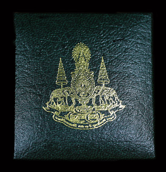 พระกริ่งพระพุทธโสธร ภปร.ย้อนยุคเนื้อเงินบริสุทธิ์ ปี 2539 - 4